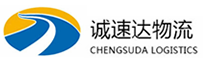 杭州到甘孜物流公司